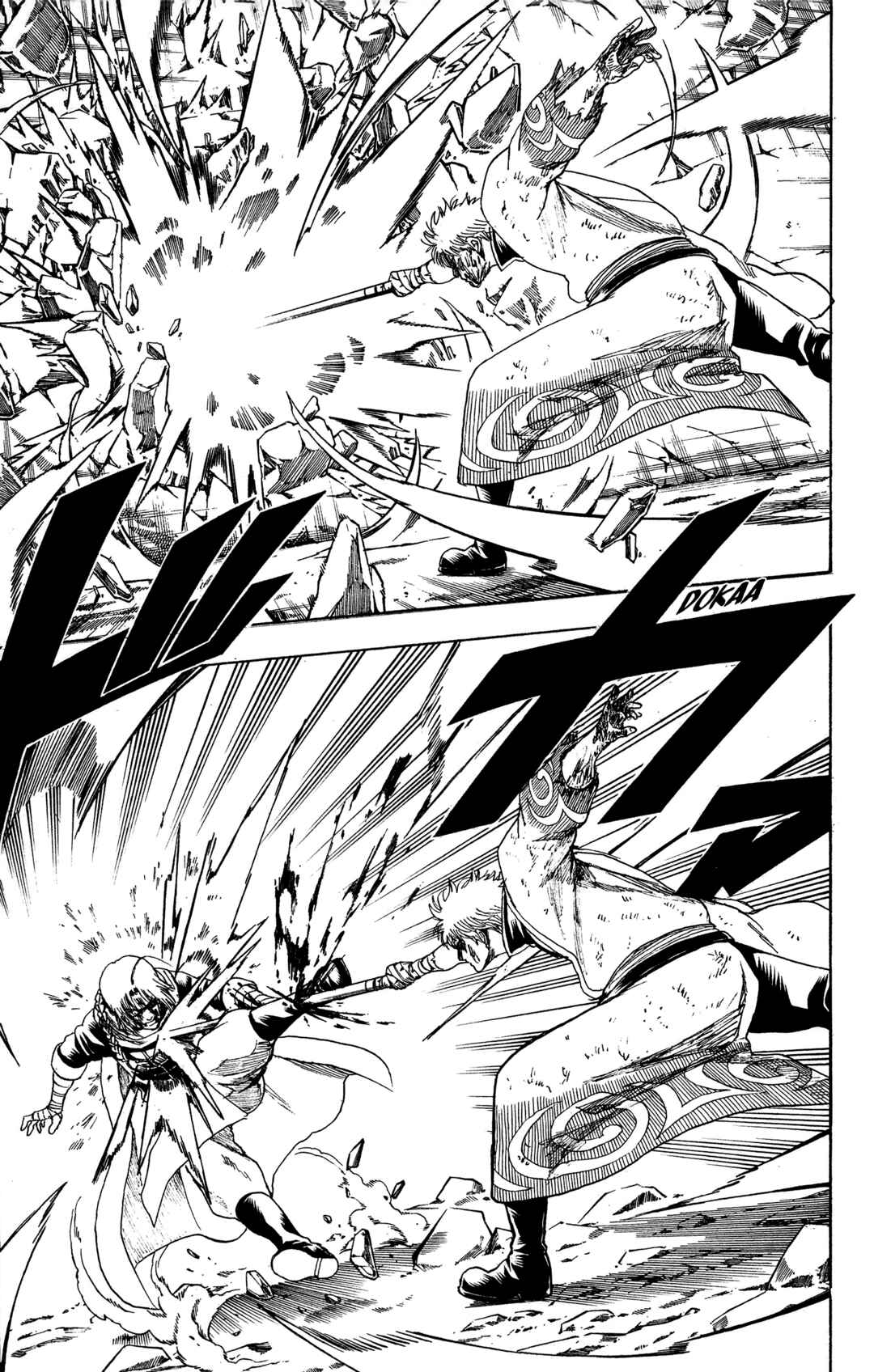 Gintama Chapter 586 - Page 9
