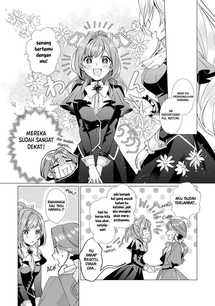 Genkai OL-san wa Akuyaku Reijou-sama ni Tsukaetai Chapter 2 - Page 12