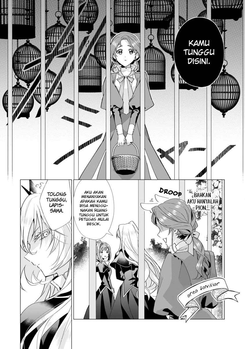 Genkai OL-san wa Akuyaku Reijou-sama ni Tsukaetai Chapter 2 - Page 14