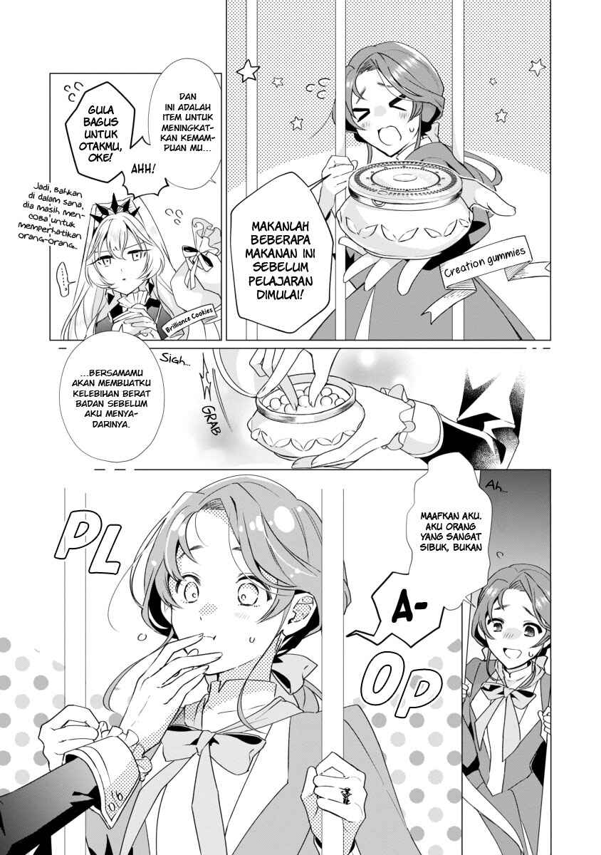 Genkai OL-san wa Akuyaku Reijou-sama ni Tsukaetai Chapter 2 - Page 15