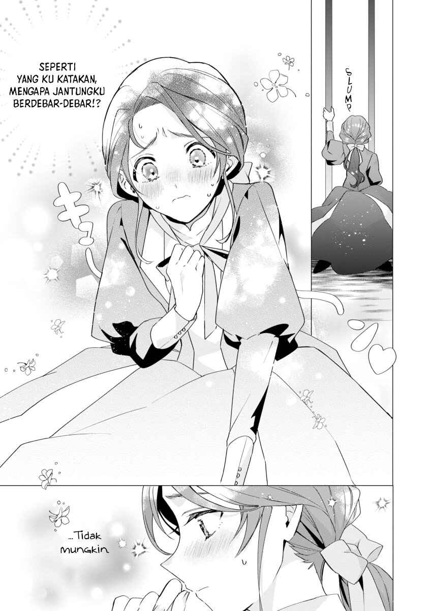 Genkai OL-san wa Akuyaku Reijou-sama ni Tsukaetai Chapter 2 - Page 17
