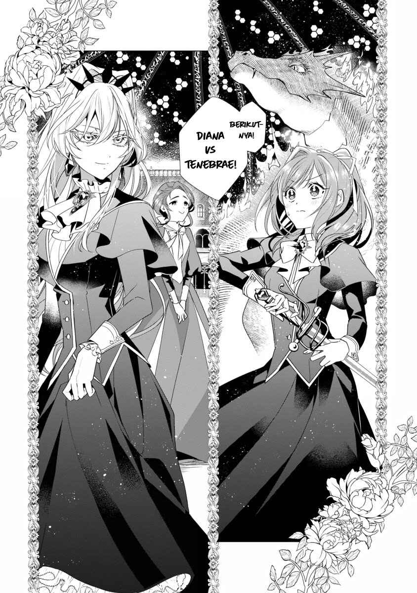 Genkai OL-san wa Akuyaku Reijou-sama ni Tsukaetai Chapter 2 - Page 19