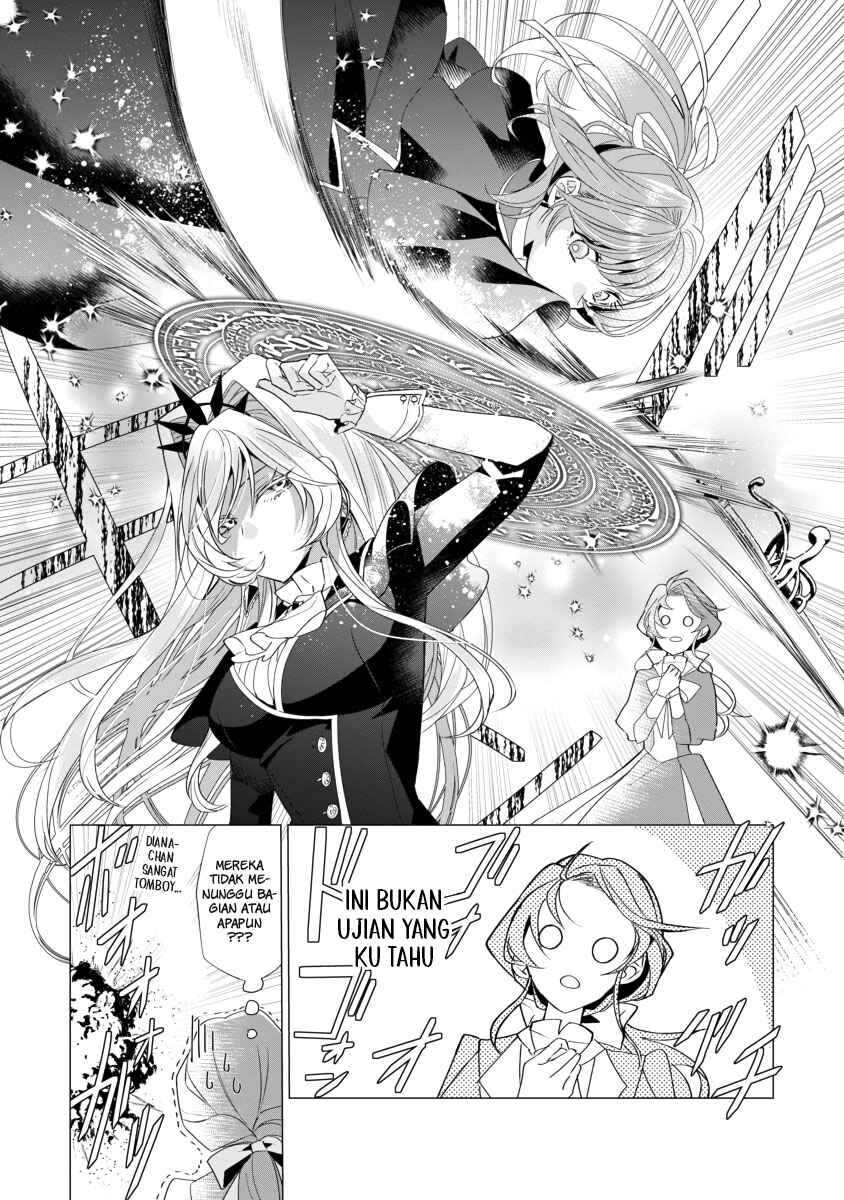 Genkai OL-san wa Akuyaku Reijou-sama ni Tsukaetai Chapter 2 - Page 24