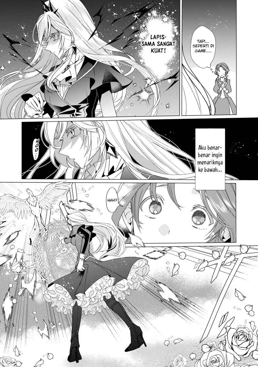 Genkai OL-san wa Akuyaku Reijou-sama ni Tsukaetai Chapter 2 - Page 25