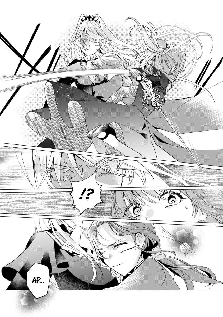 Genkai OL-san wa Akuyaku Reijou-sama ni Tsukaetai Chapter 2 - Page 27