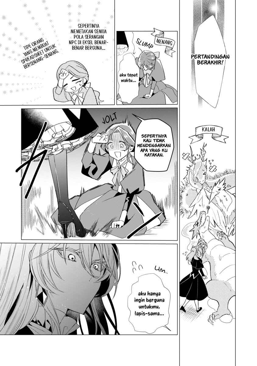 Genkai OL-san wa Akuyaku Reijou-sama ni Tsukaetai Chapter 2 - Page 29