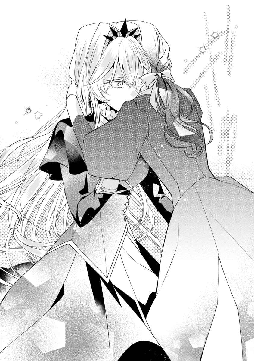 Genkai OL-san wa Akuyaku Reijou-sama ni Tsukaetai Chapter 2 - Page 34