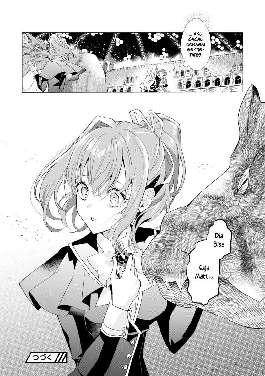 Genkai OL-san wa Akuyaku Reijou-sama ni Tsukaetai Chapter 2 - Page 38