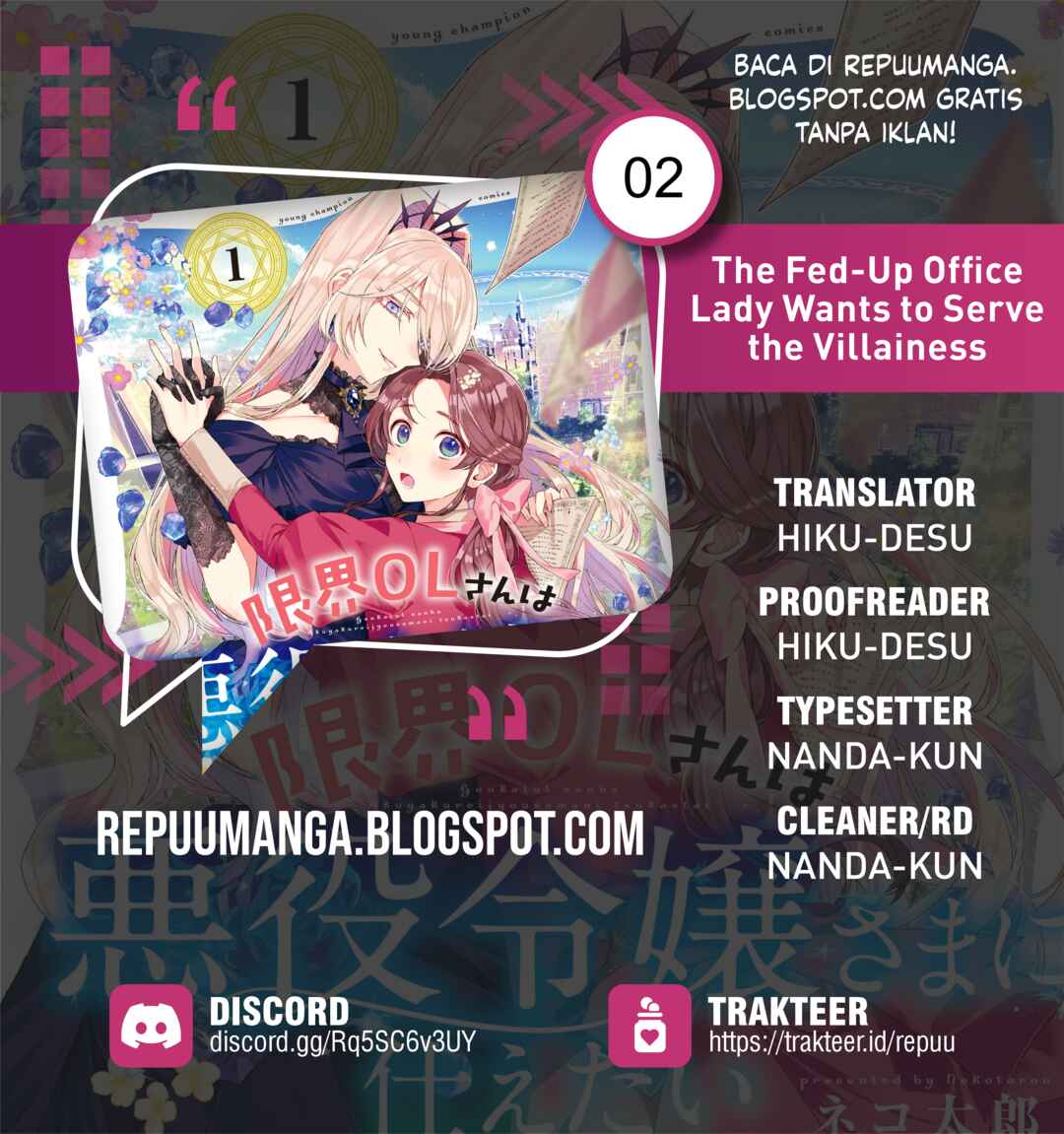 Genkai OL-san wa Akuyaku Reijou-sama ni Tsukaetai Chapter 2 - Page 39