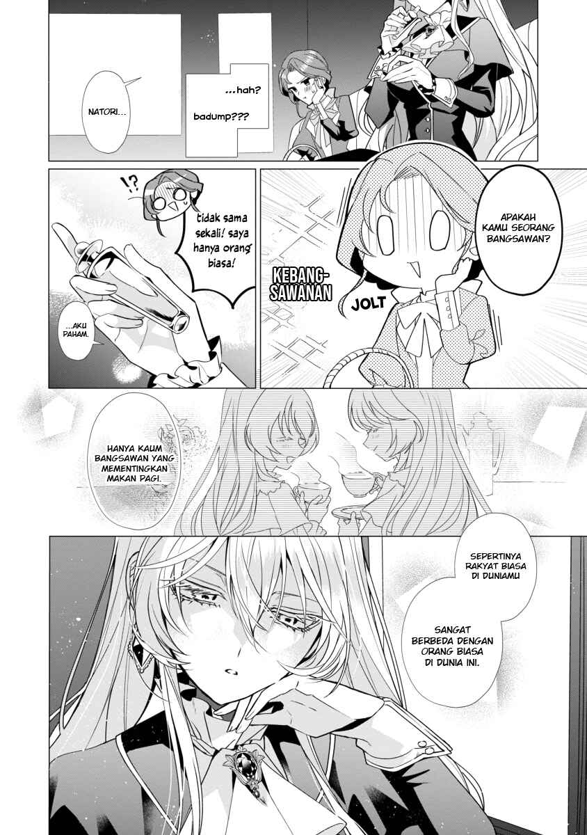 Genkai OL-san wa Akuyaku Reijou-sama ni Tsukaetai Chapter 2 - Page 8