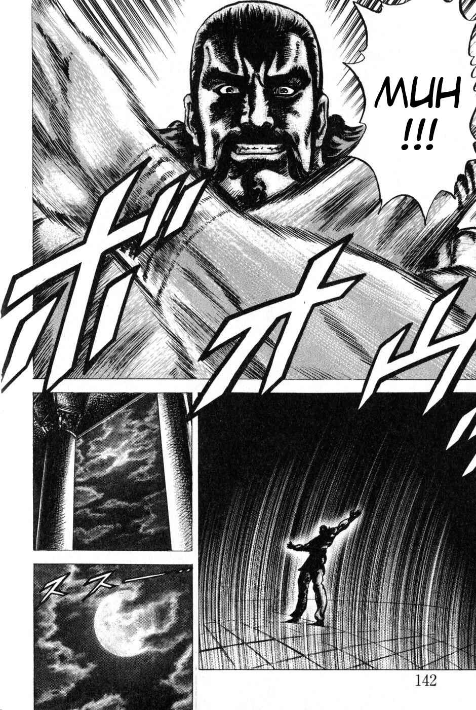 Souten no Ken Chapter 131 - Page 13