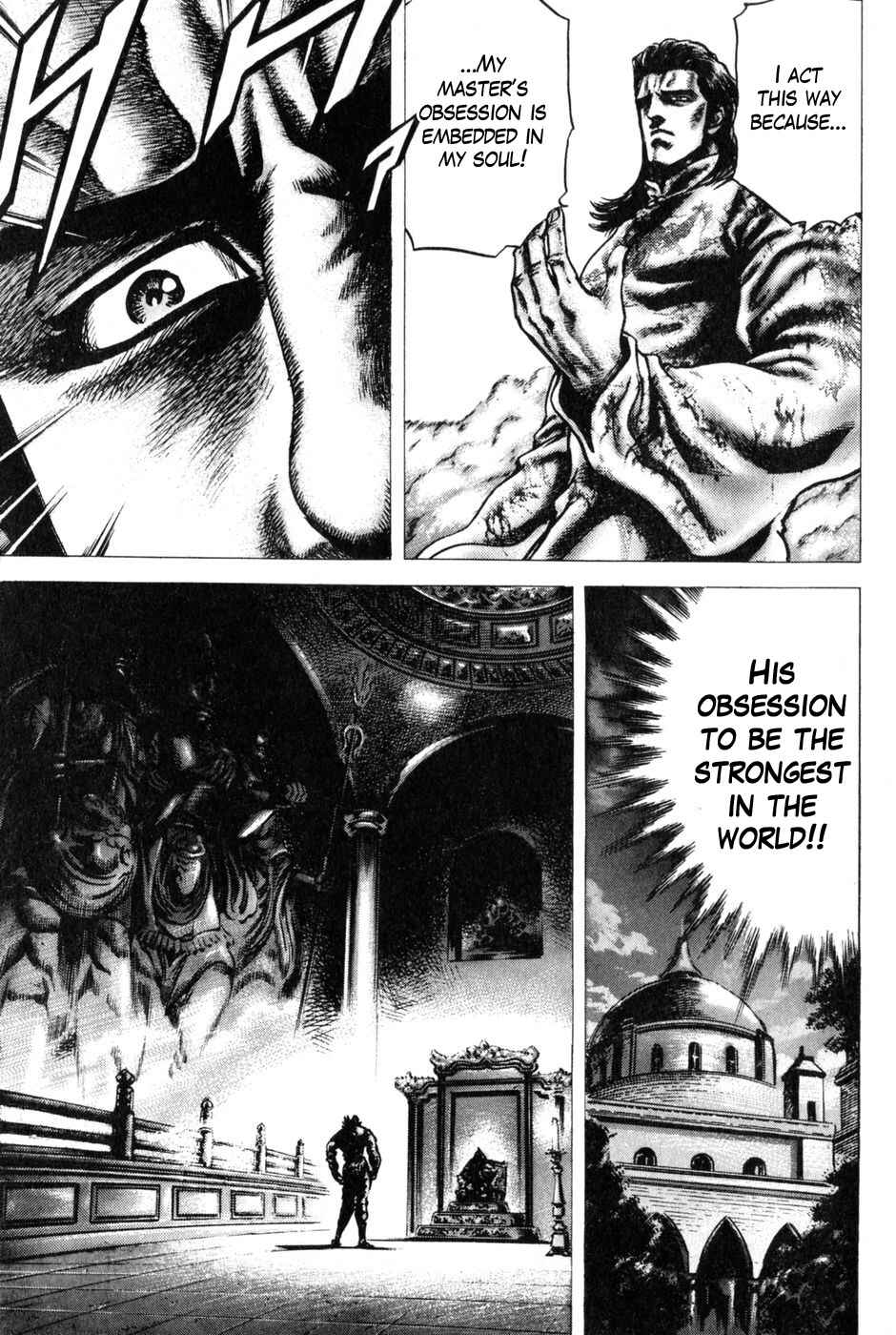 Souten no Ken Chapter 131 - Page 8