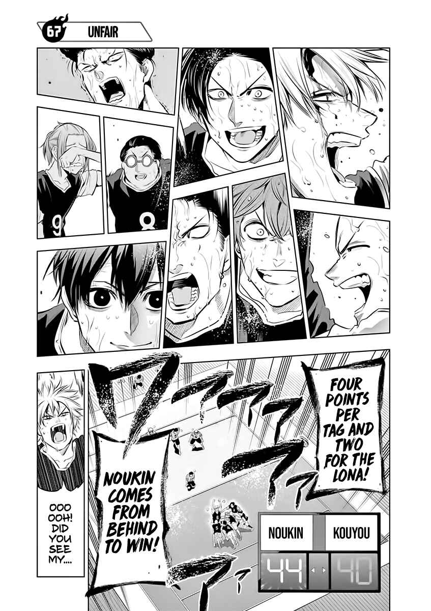 Burning Kabaddi Chapter 67 - Page 1