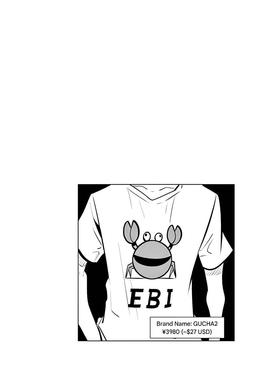 Burning Kabaddi Chapter 67 - Page 18