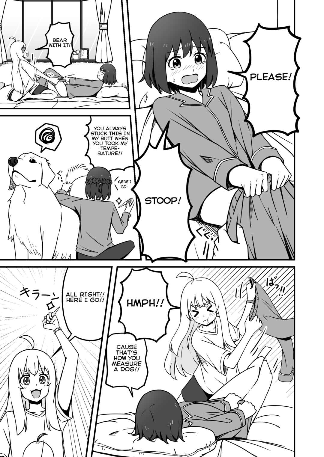 Aiken ga Ningen ni Naru Hanashi Chapter 13 - Page 3