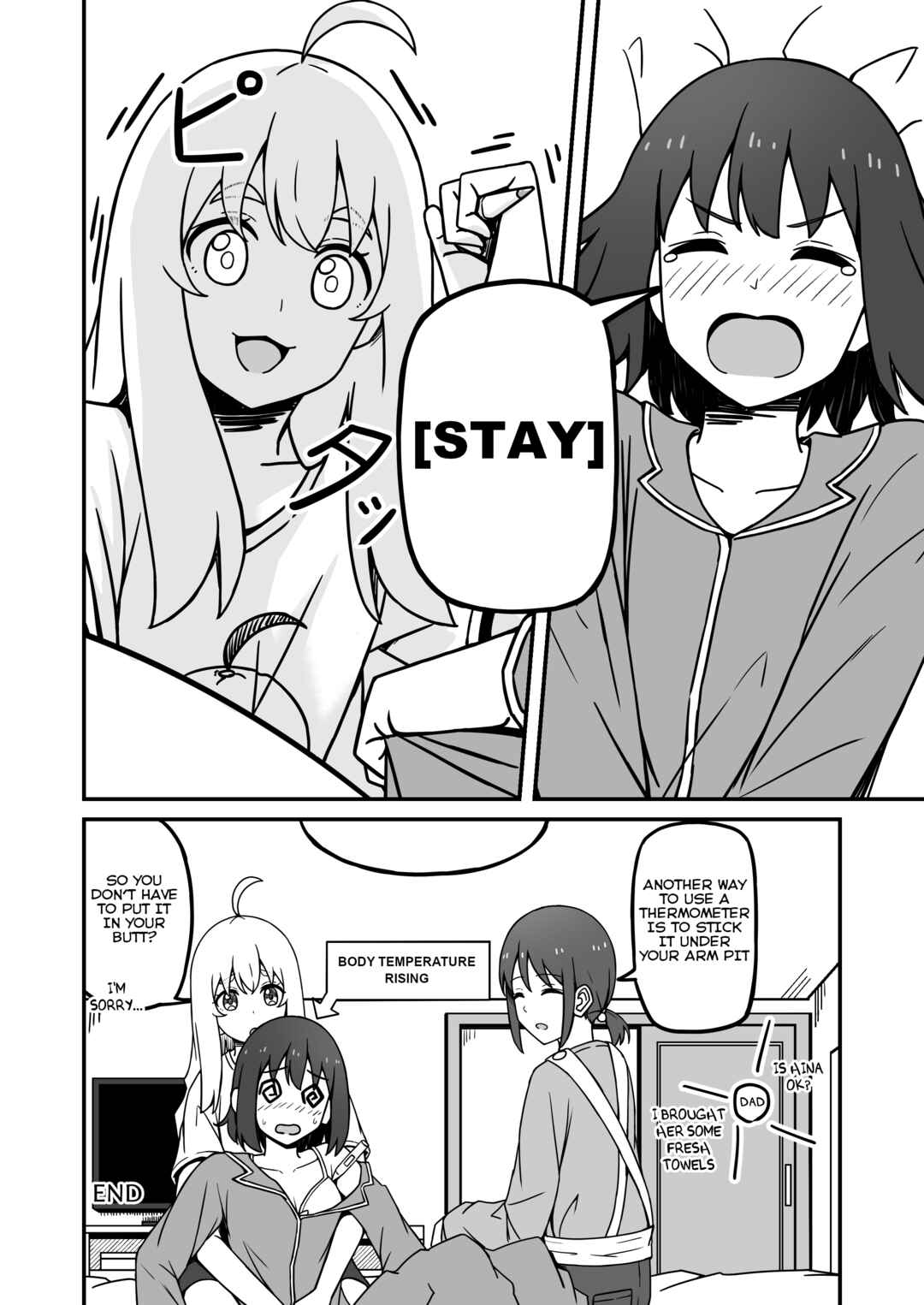 Aiken ga Ningen ni Naru Hanashi Chapter 13 - Page 4