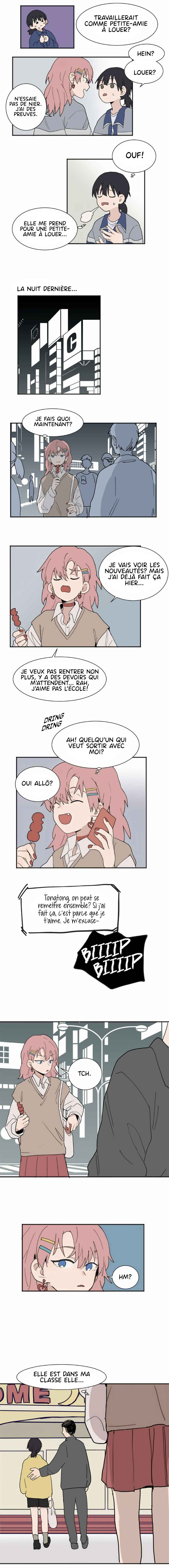 Guānyú Bèi Bānshang Lǜchá Wēixié Nà Jiàn Shì Chapter 1 - Page 4