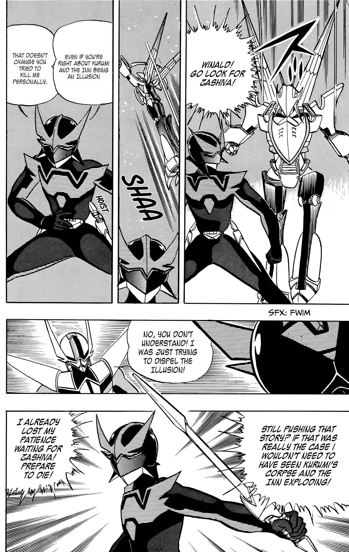 Wing-Man Chapter 37 - Page 6