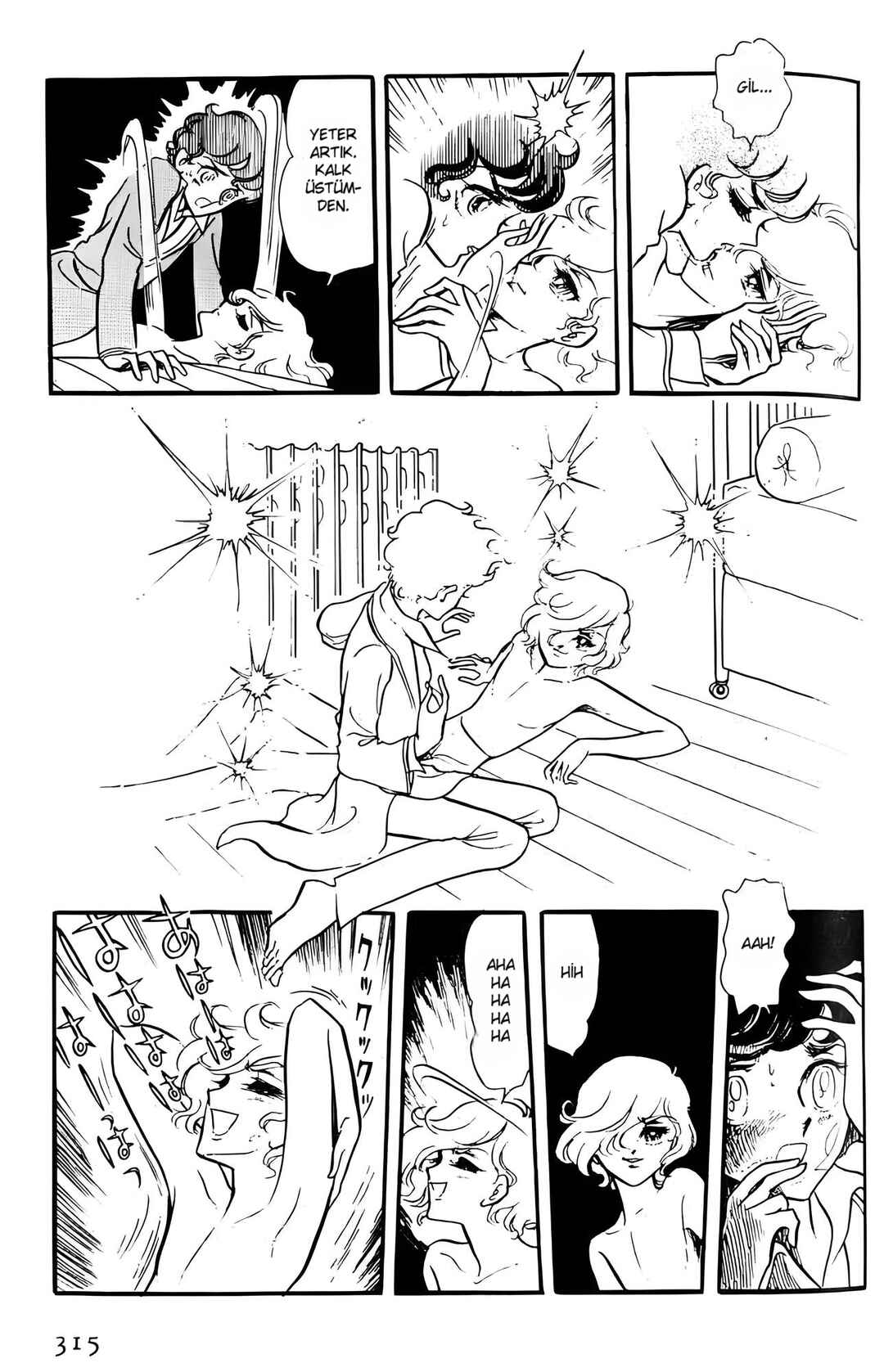 The Song of Wind and Trees Chapter 8 - Page 15