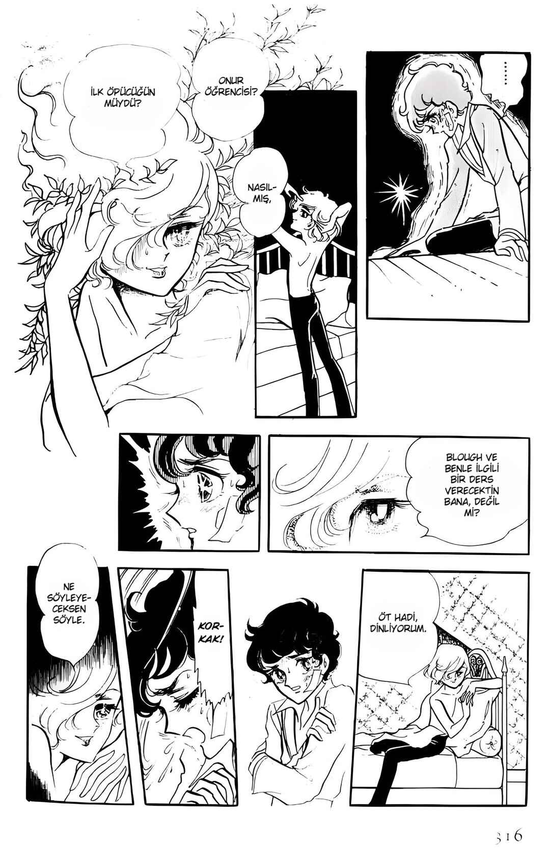 The Song of Wind and Trees Chapter 8 - Page 16