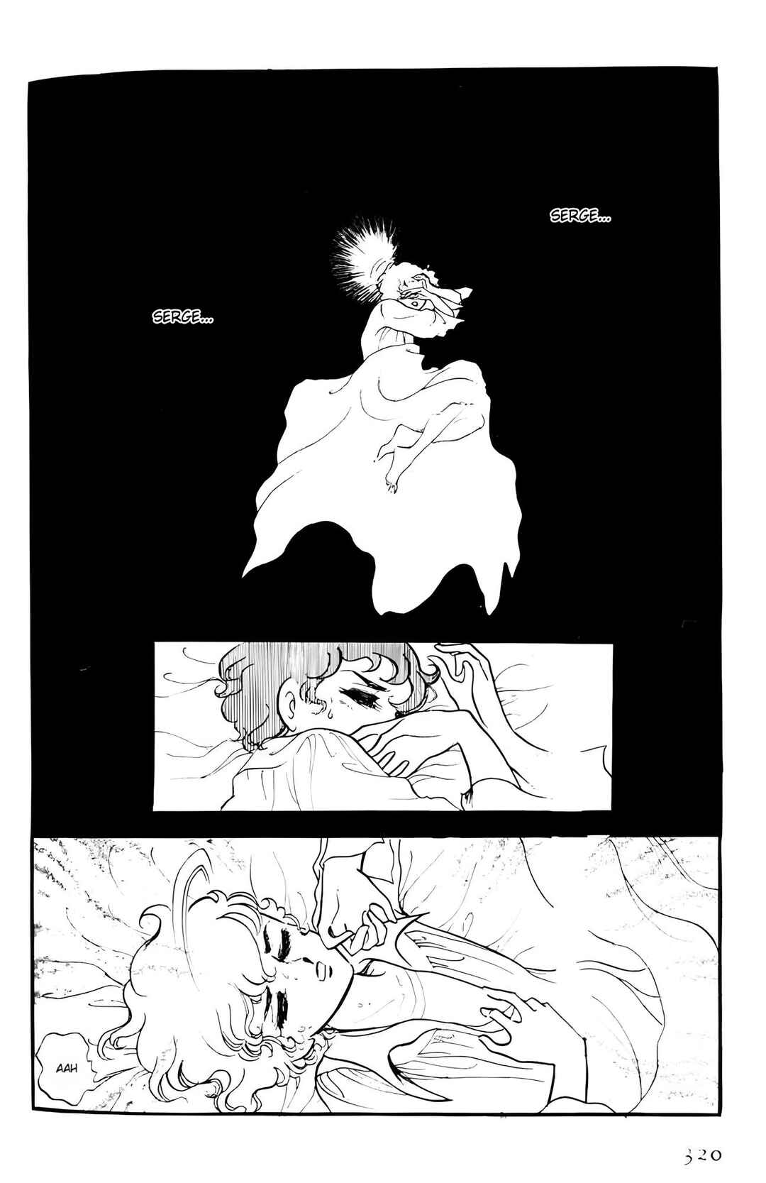 The Song of Wind and Trees Chapter 8 - Page 18