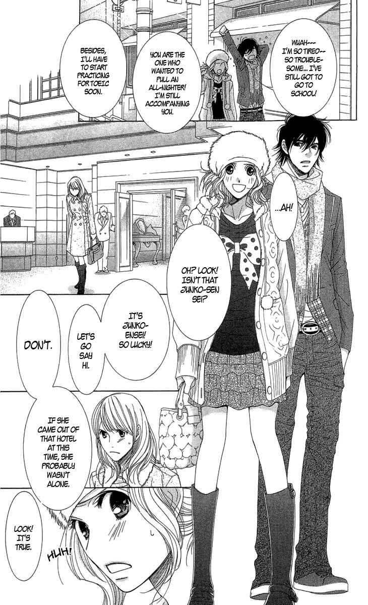 5-ji kara 9-ji made Chapter 3 - Page 13