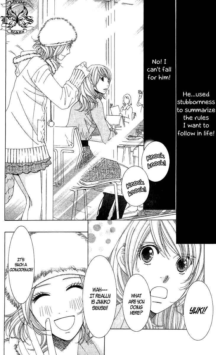 5-ji kara 9-ji made Chapter 3 - Page 20