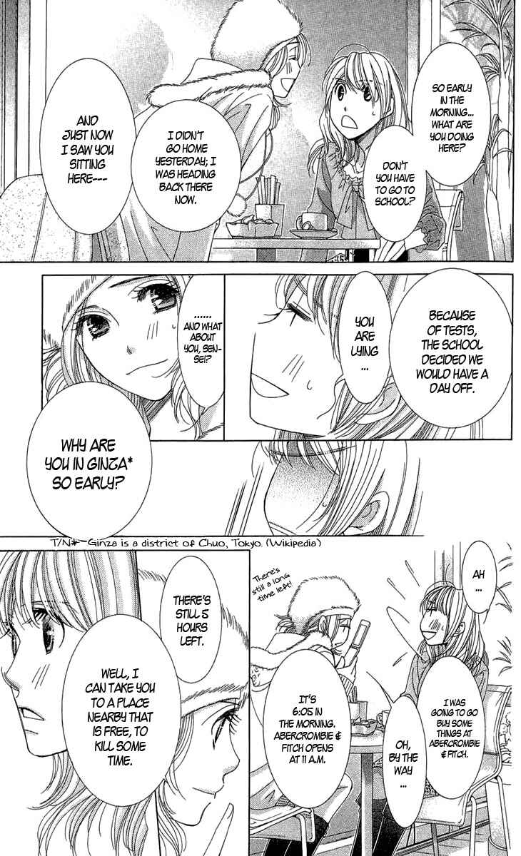 5-ji kara 9-ji made Chapter 3 - Page 21