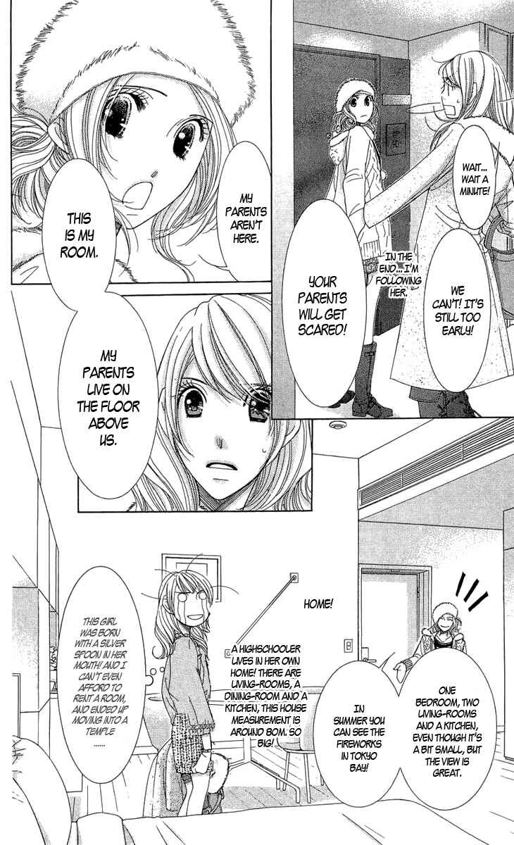 5-ji kara 9-ji made Chapter 3 - Page 22