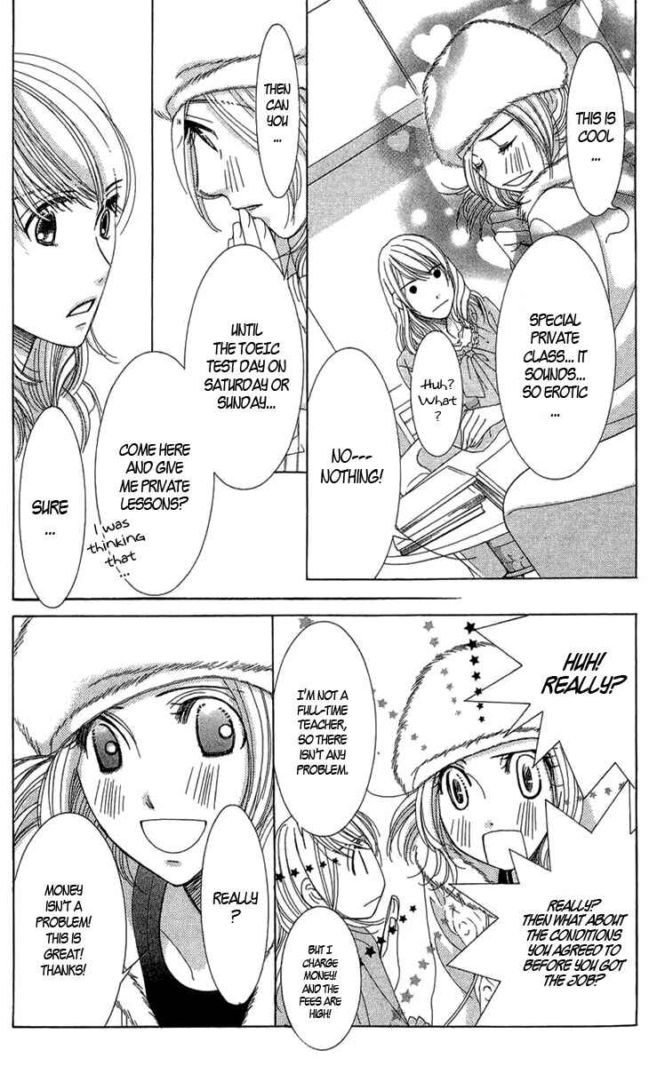 5-ji kara 9-ji made Chapter 3 - Page 25