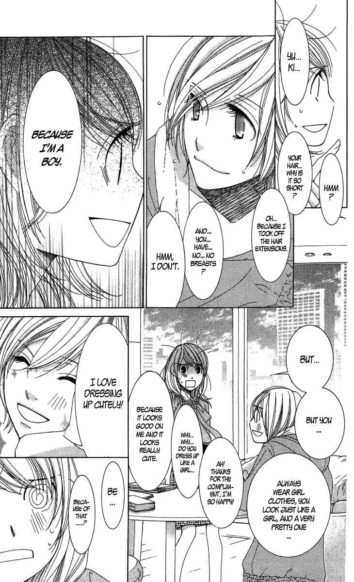 5-ji kara 9-ji made Chapter 3 - Page 33