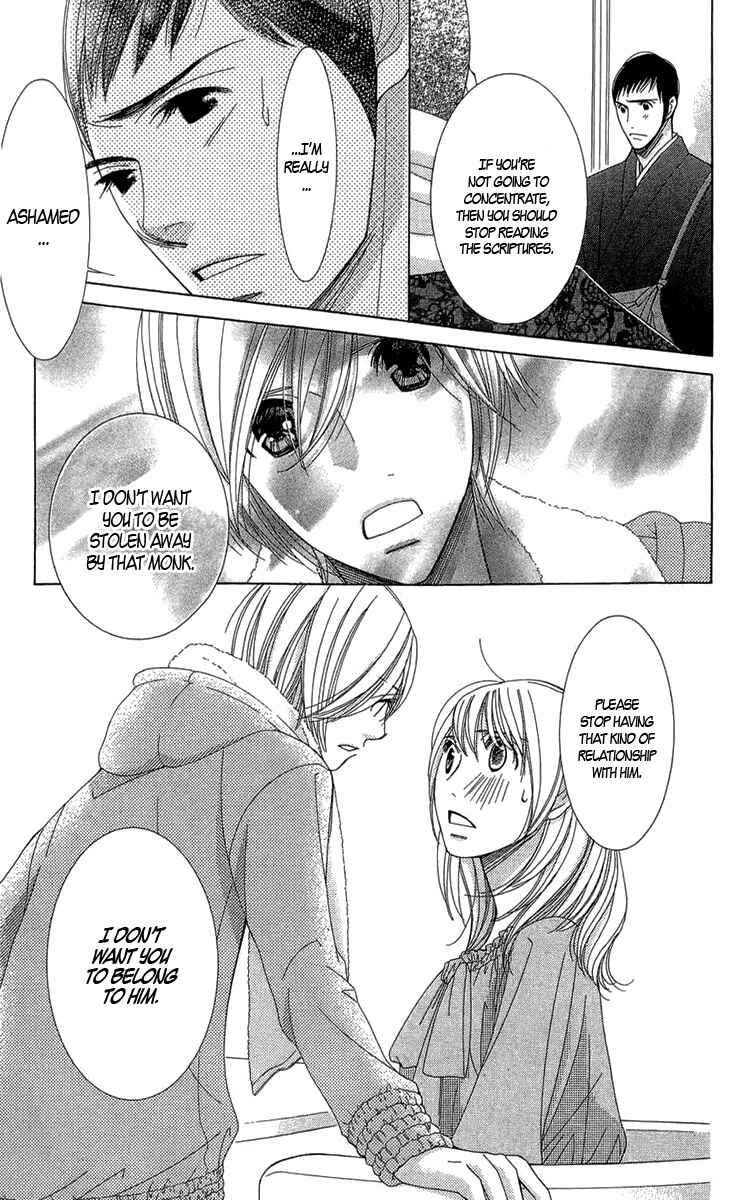 5-ji kara 9-ji made Chapter 3 - Page 35