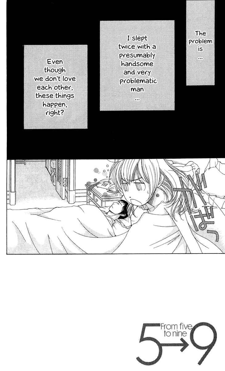5-ji kara 9-ji made Chapter 3 - Page 4
