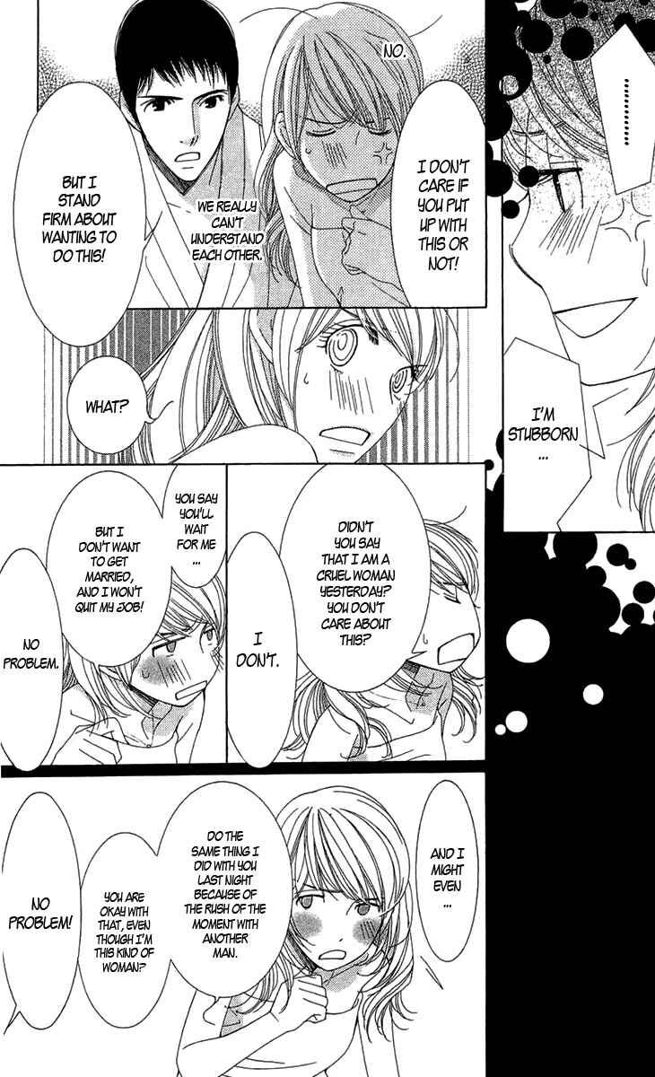 5-ji kara 9-ji made Chapter 3 - Page 9