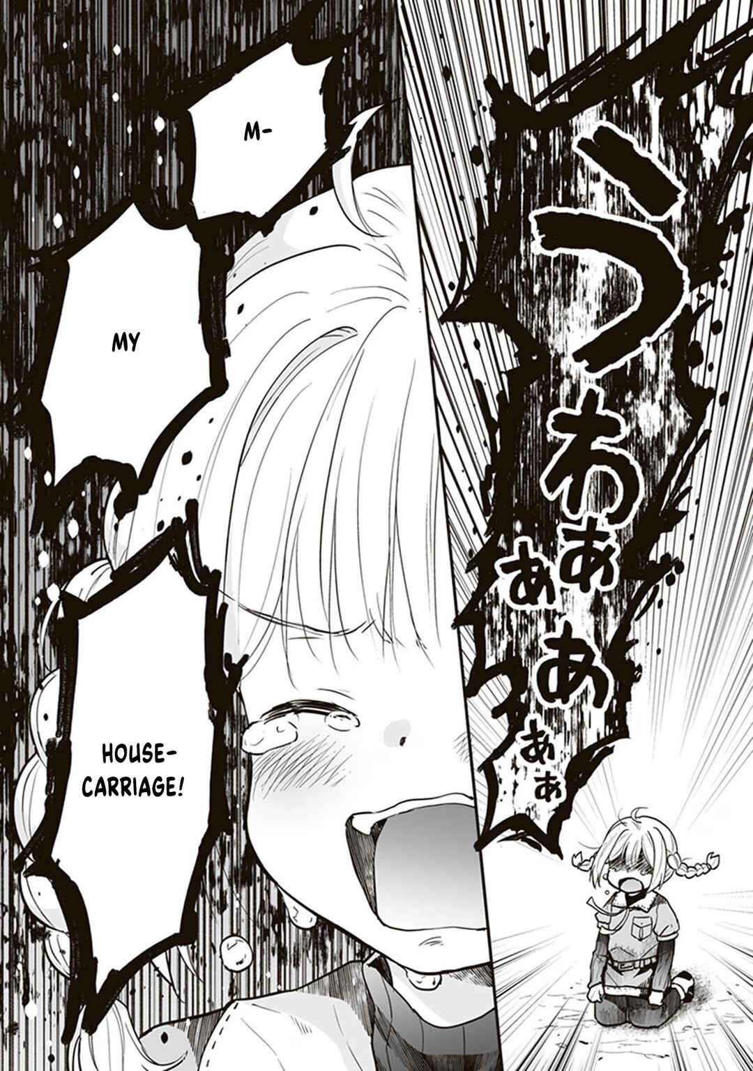 Ie Tsukuri Skill de Isekai o Ikinobiro Chapter 14 - Page 9
