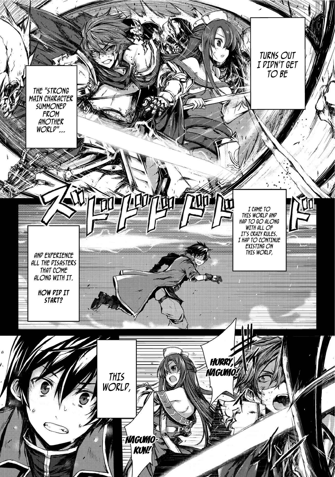 Arifureta Shokugyou de Sekai Saikyou Chapter 0 - Page 4