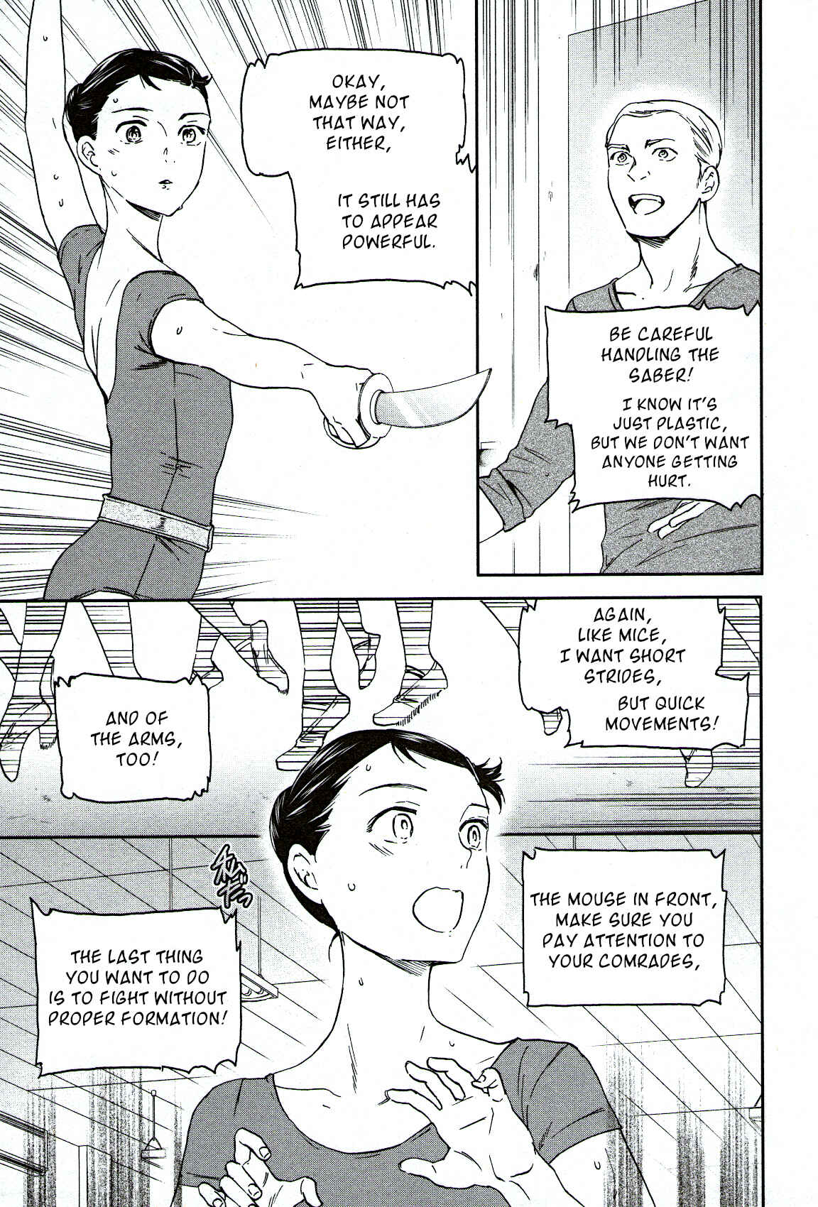 Kenrantaru Grande Scène Chapter 85 - Page 17