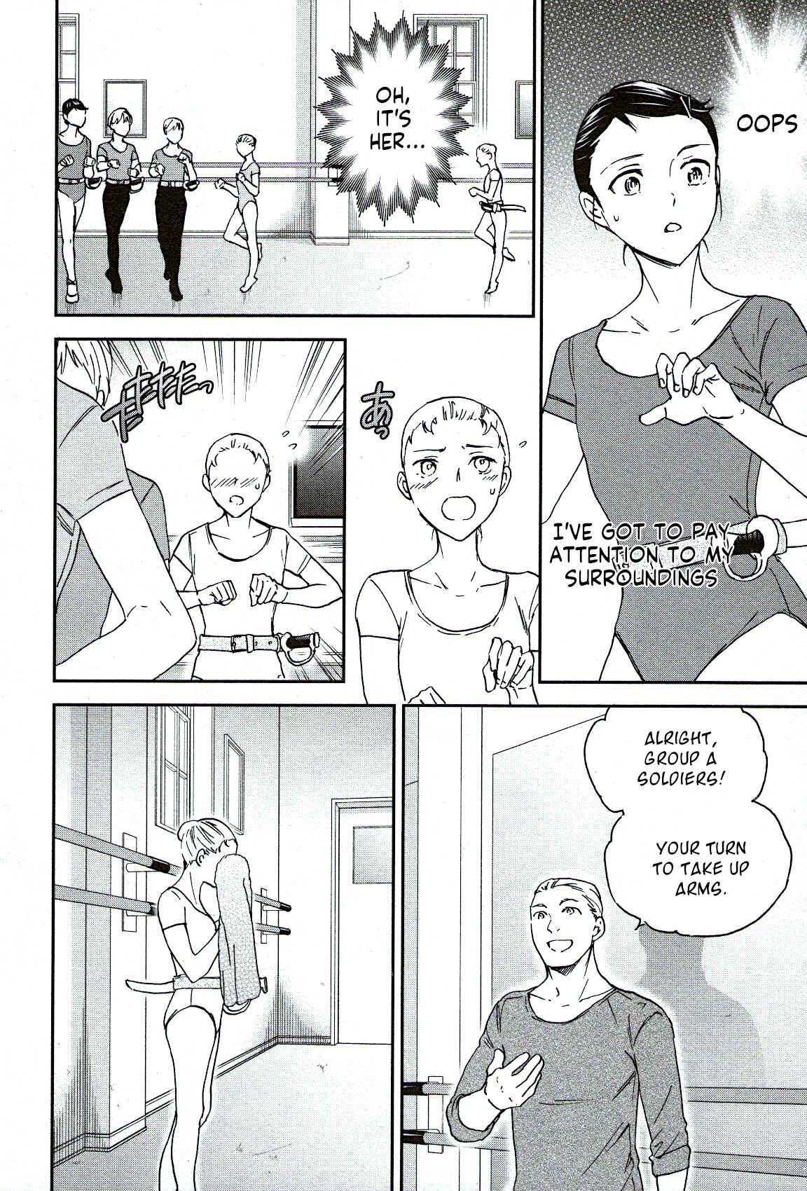 Kenrantaru Grande Scène Chapter 85 - Page 18