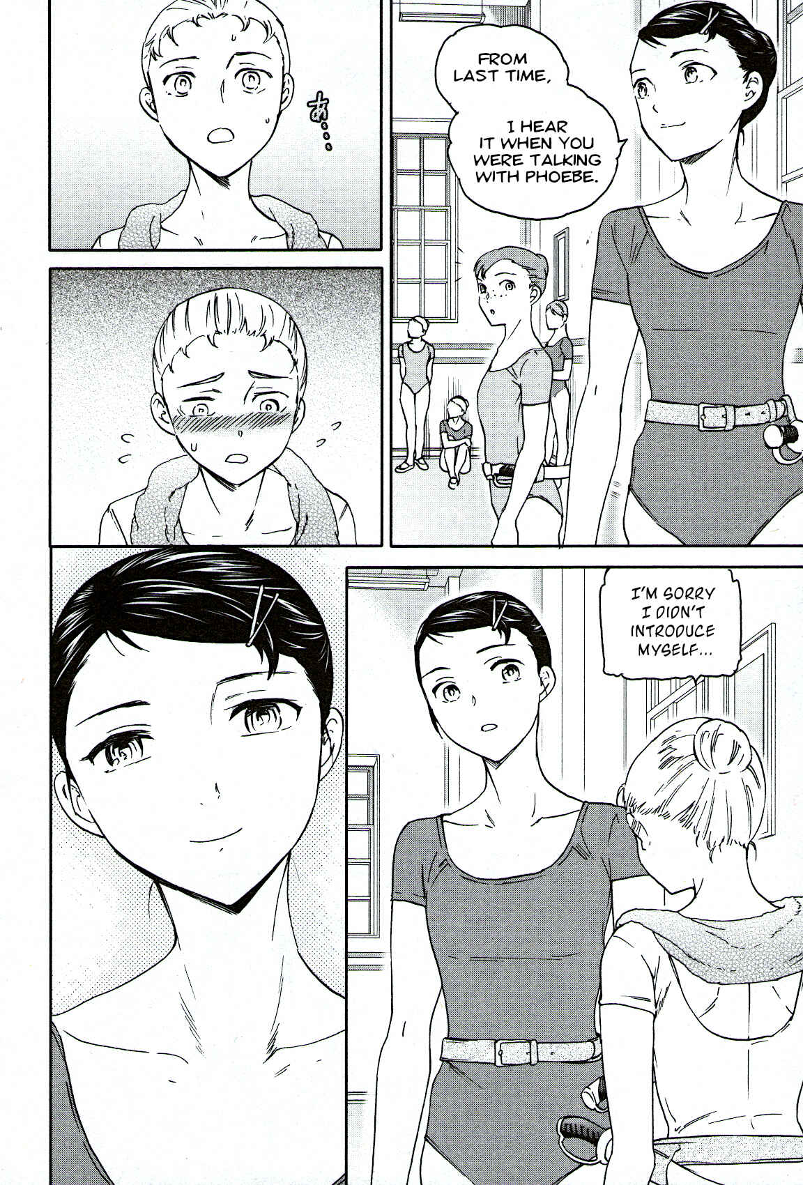 Kenrantaru Grande Scène Chapter 85 - Page 20