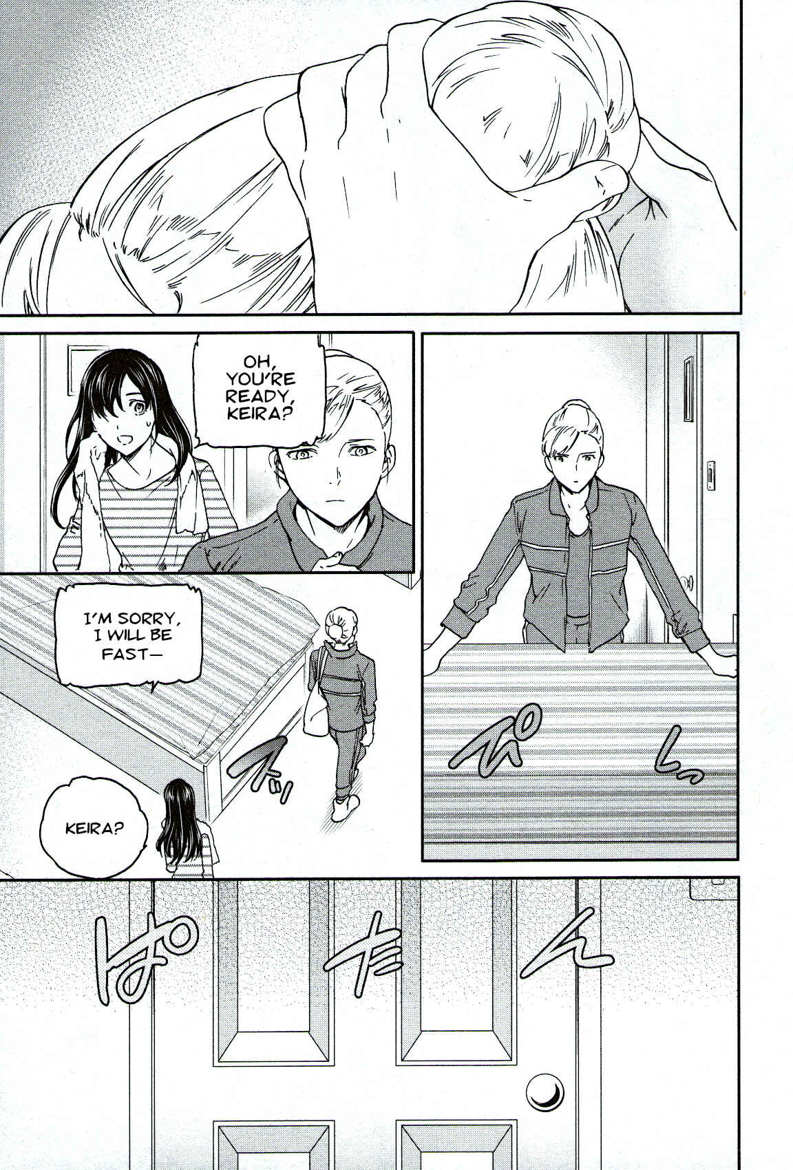 Kenrantaru Grande Scène Chapter 85 - Page 25
