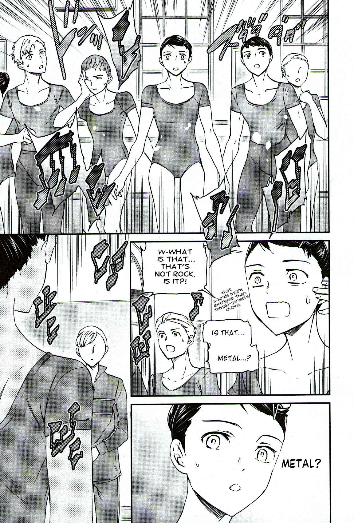 Kenrantaru Grande Scène Chapter 85 - Page 29