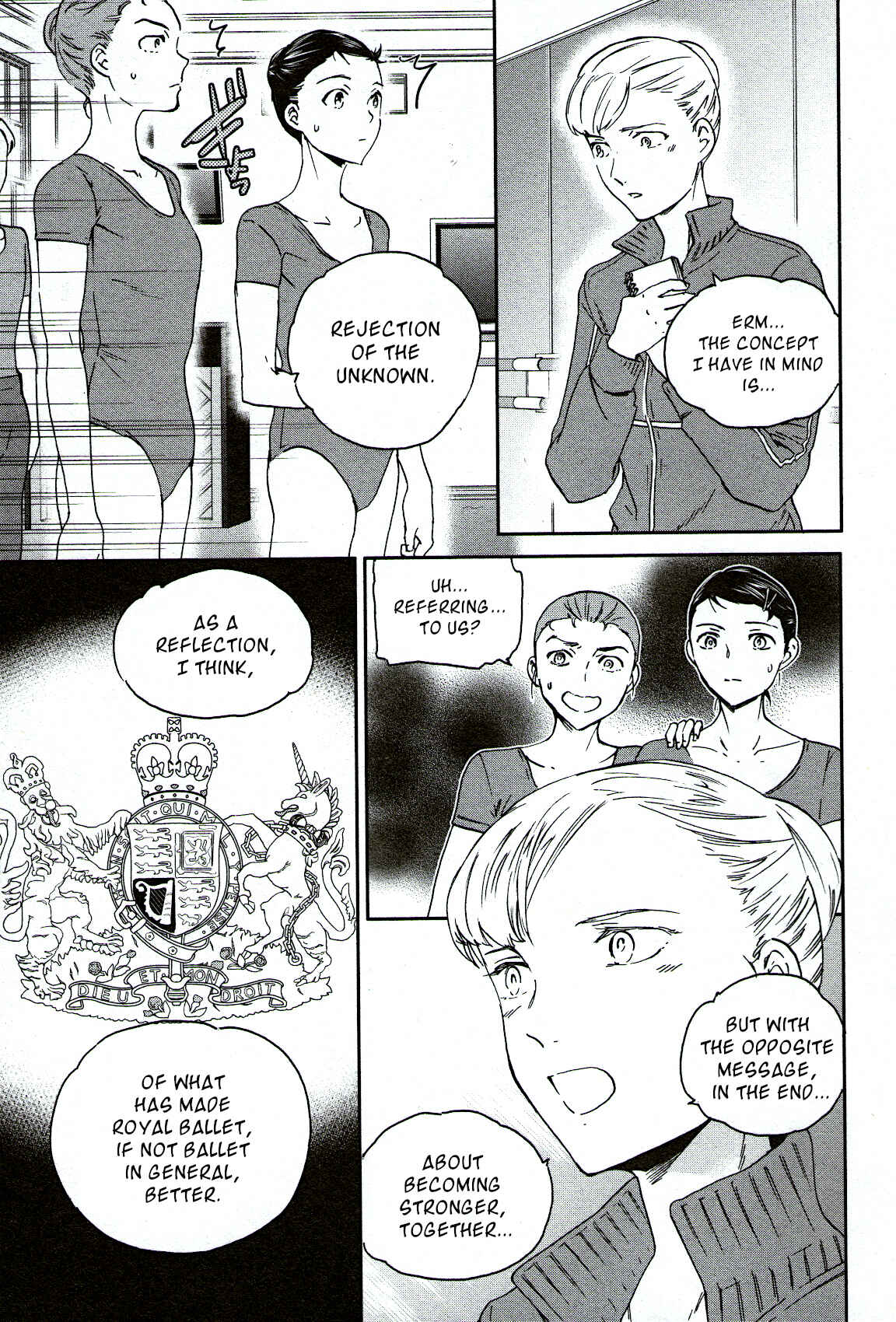 Kenrantaru Grande Scène Chapter 85 - Page 31