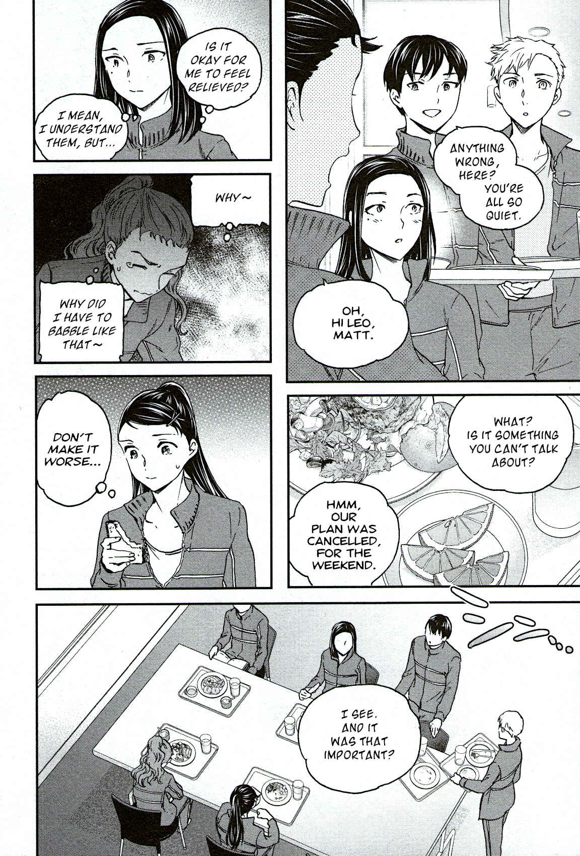 Kenrantaru Grande Scène Chapter 85 - Page 6