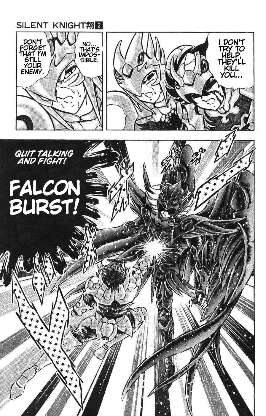 Silent Knight Sho Chapter 7 - Page 8