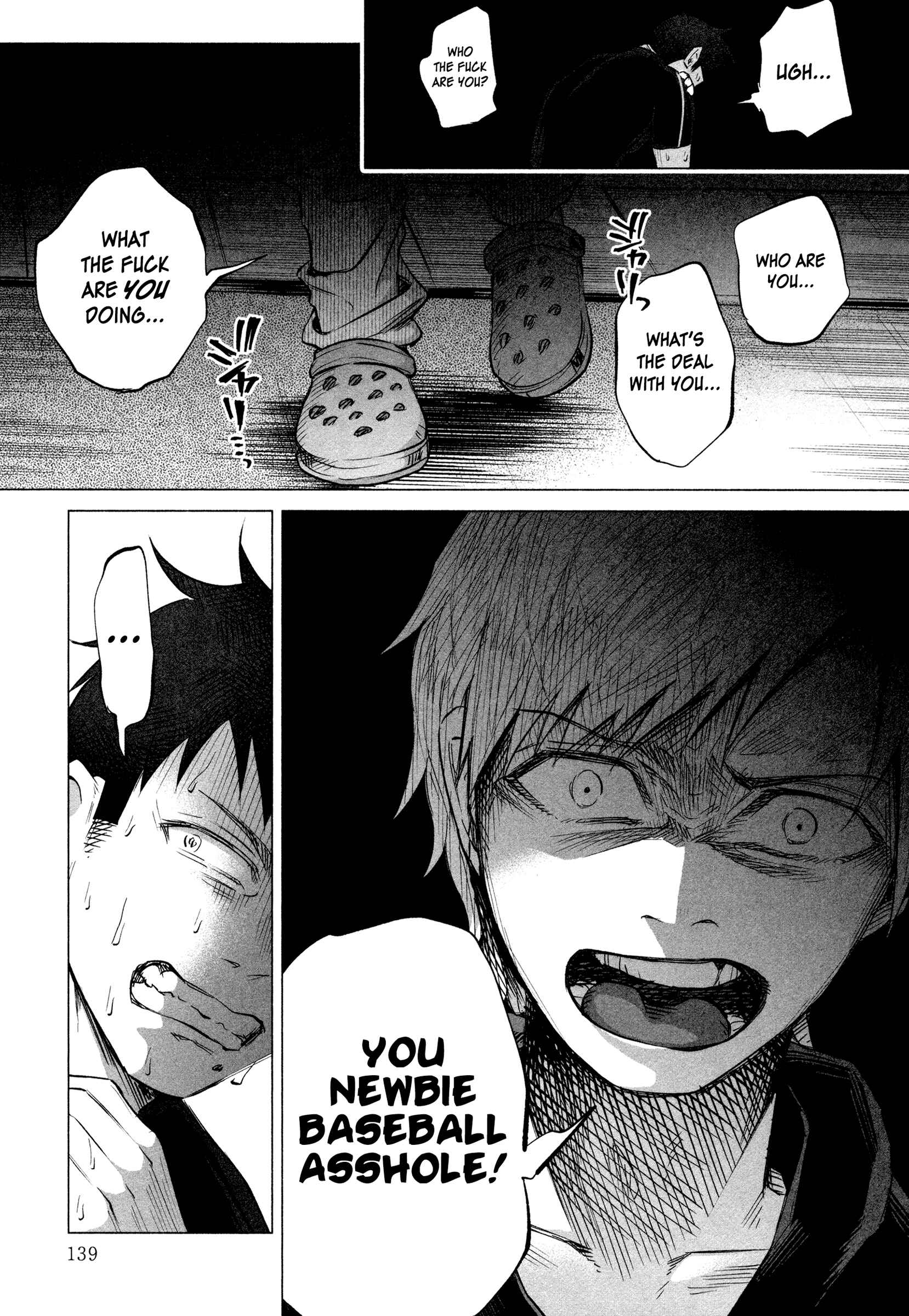 Kimi ni Aisarete Itakatta Chapter 14 - Page 10