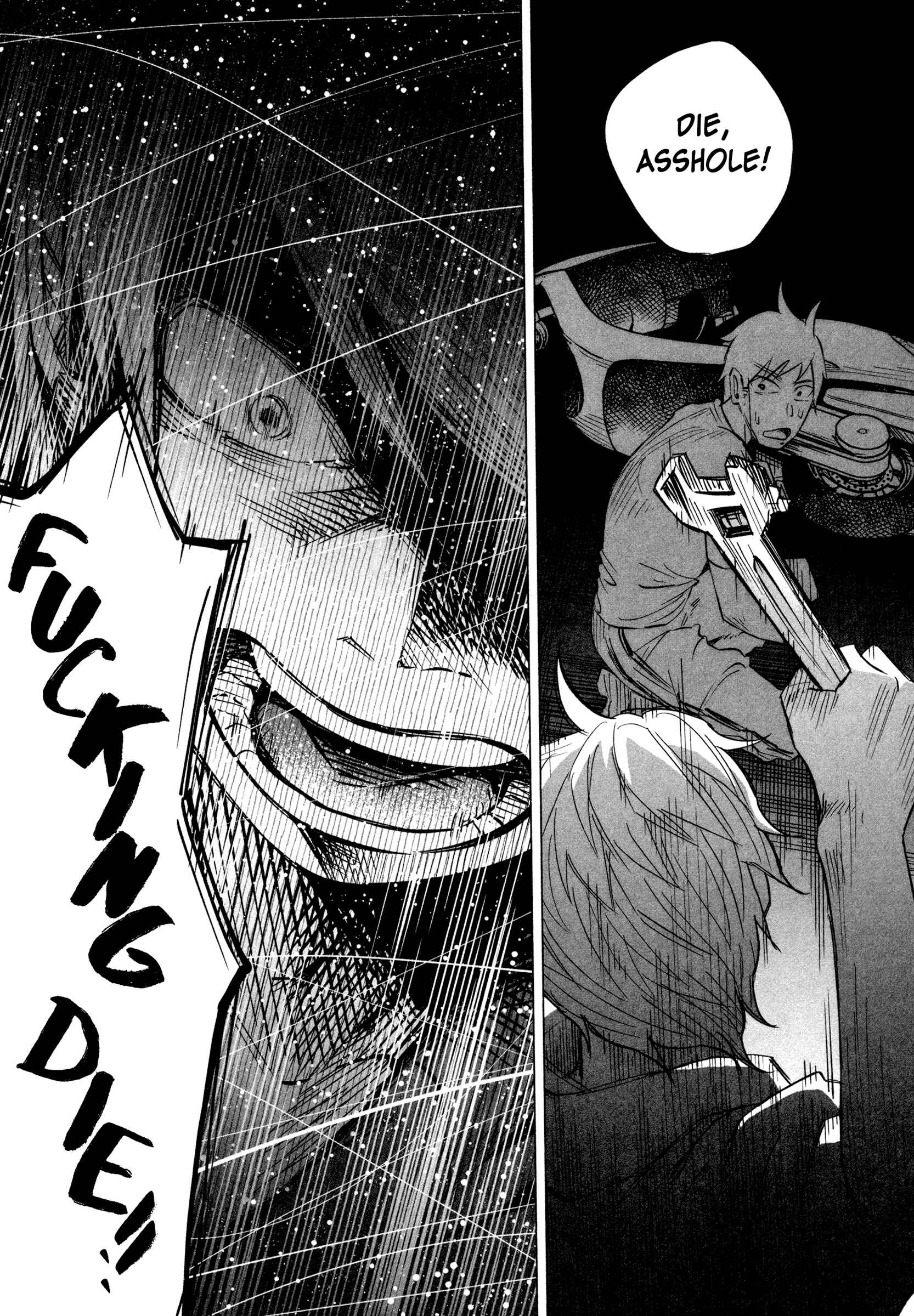 Kimi ni Aisarete Itakatta Chapter 14 - Page 12