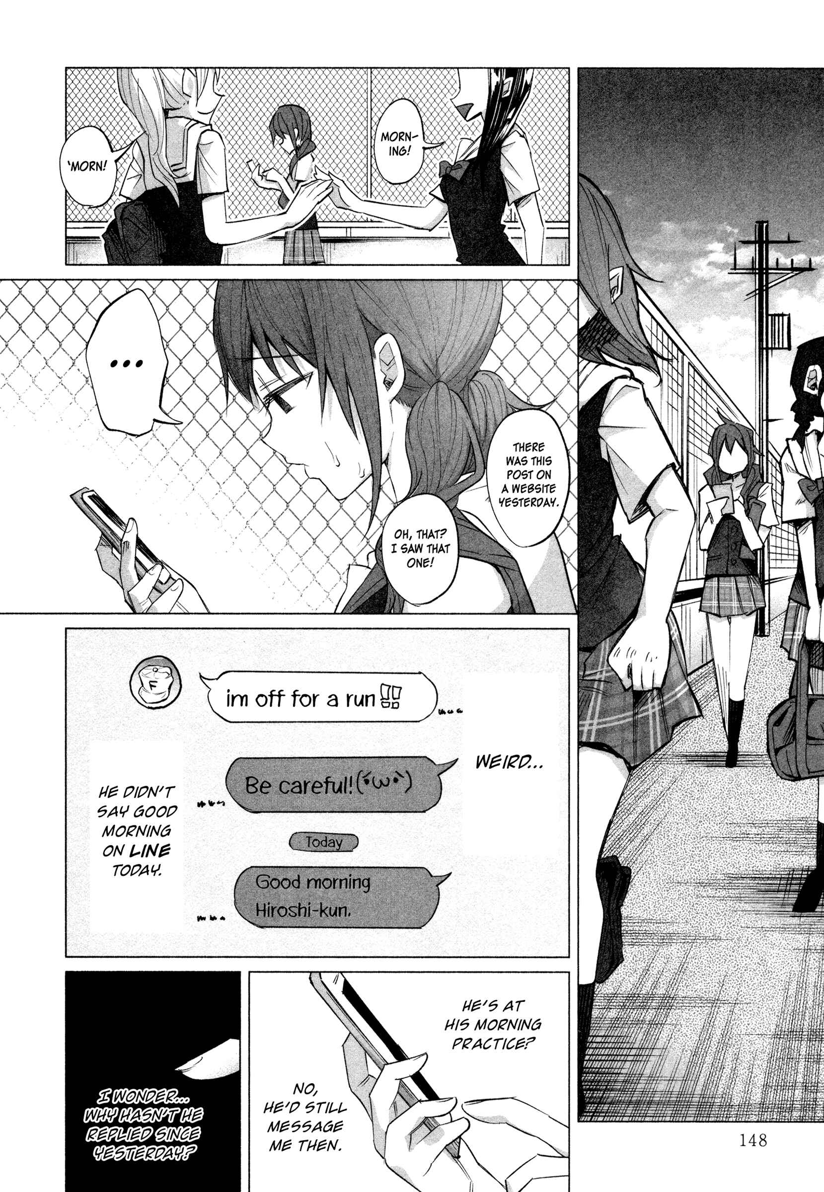 Kimi ni Aisarete Itakatta Chapter 14 - Page 18