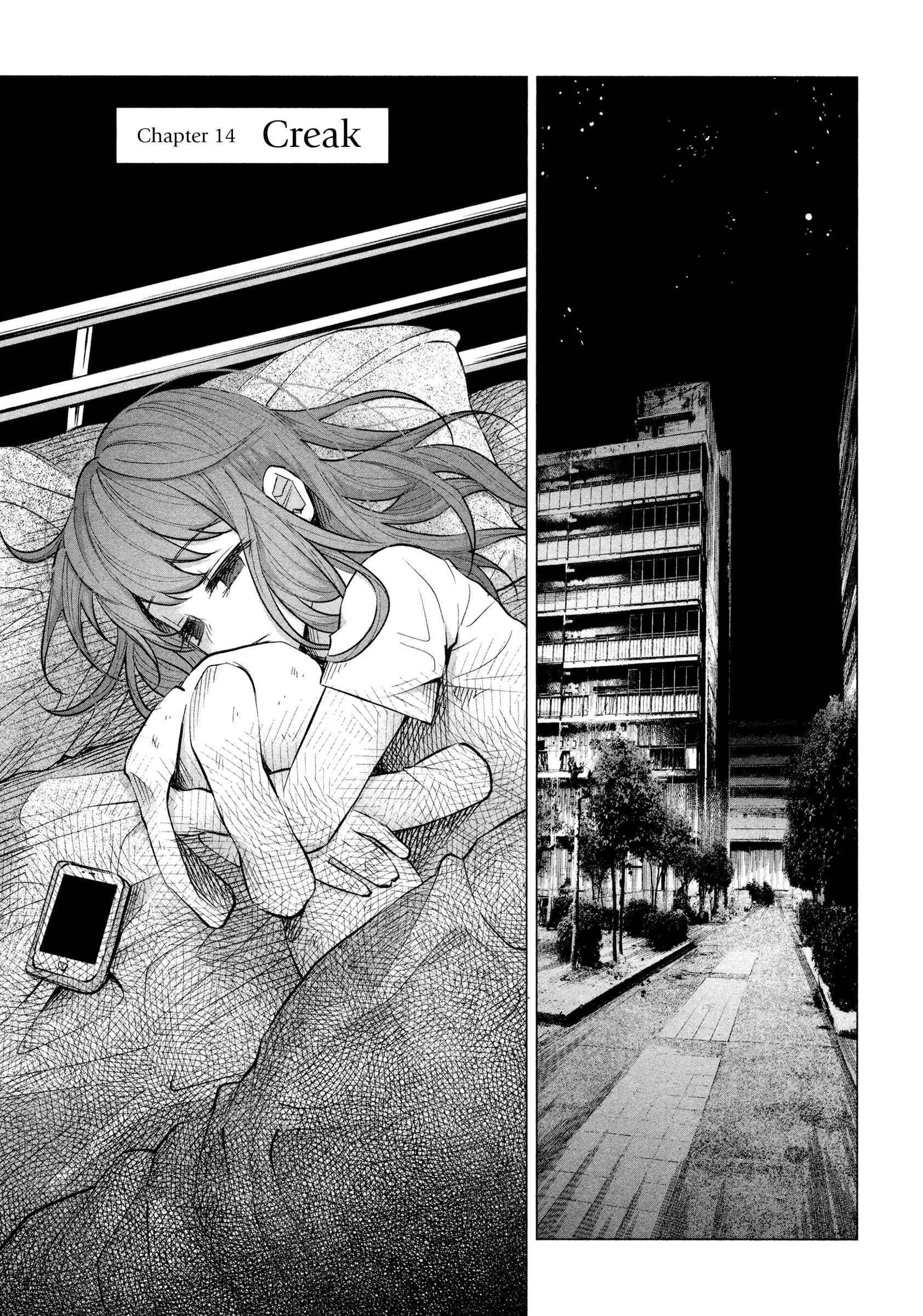 Kimi ni Aisarete Itakatta Chapter 14 - Page 2