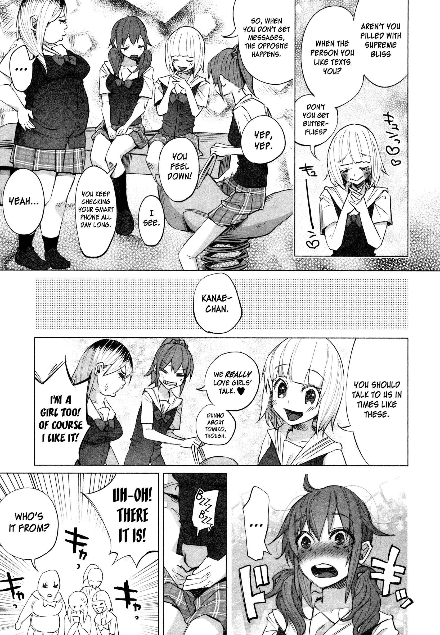 Kimi ni Aisarete Itakatta Chapter 14 - Page 23
