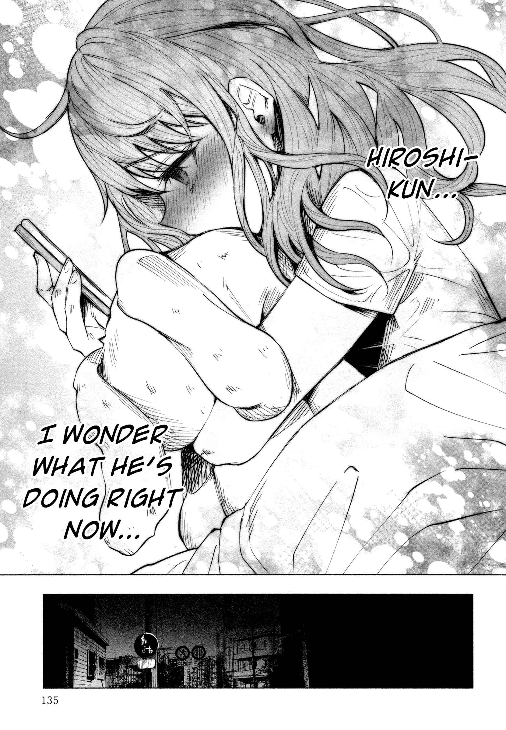 Kimi ni Aisarete Itakatta Chapter 14 - Page 6